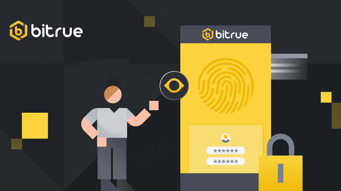 Cum să vă autentificați și să verificați contul în Bitrue