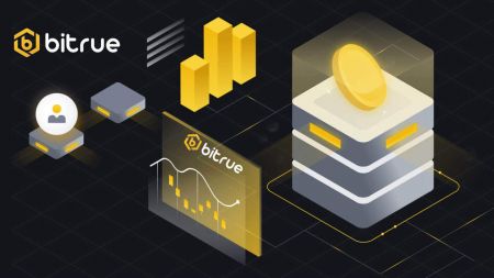 How to Login and start trading Crypto at Bitrue