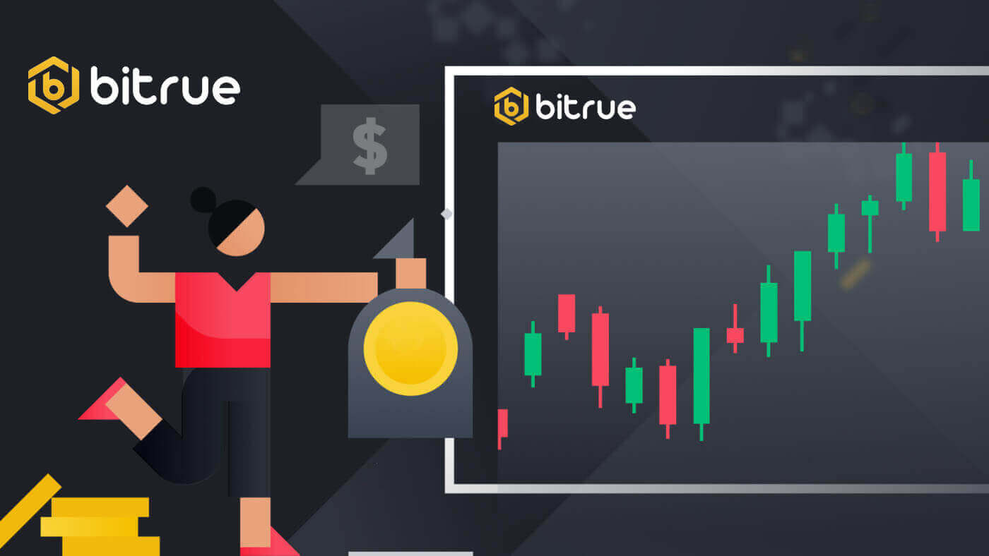 Bitrue တွင် Futures Trading လုပ်နည်း