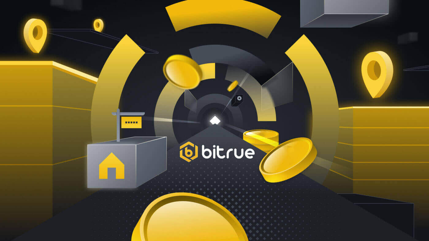  Bitrue फ़्यूचर्स ट्रेडिंग कार्निवल बोनस - शेयर ए 100,000 यूएसडीटी